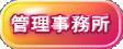Ǘ